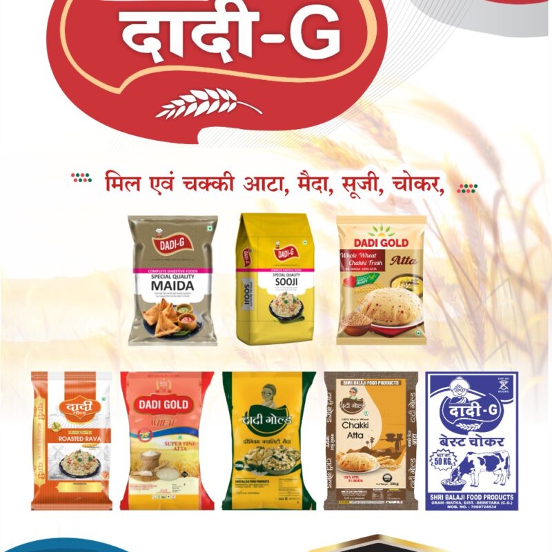 Dadi Gold Maida