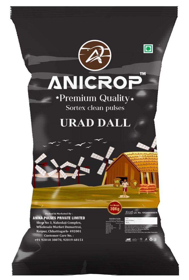 Ani crop