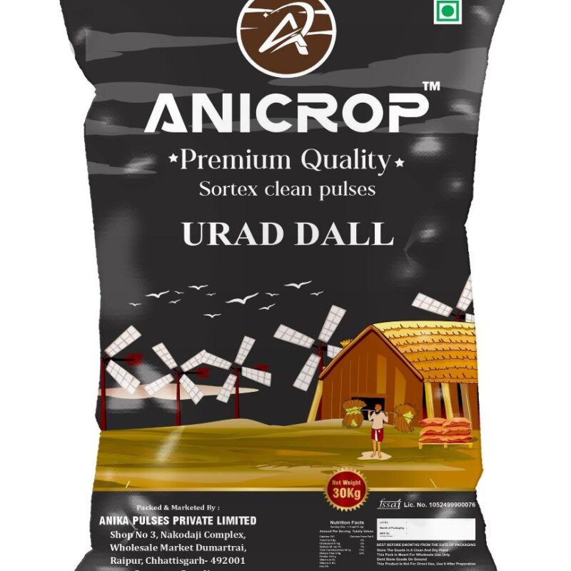Ani crop